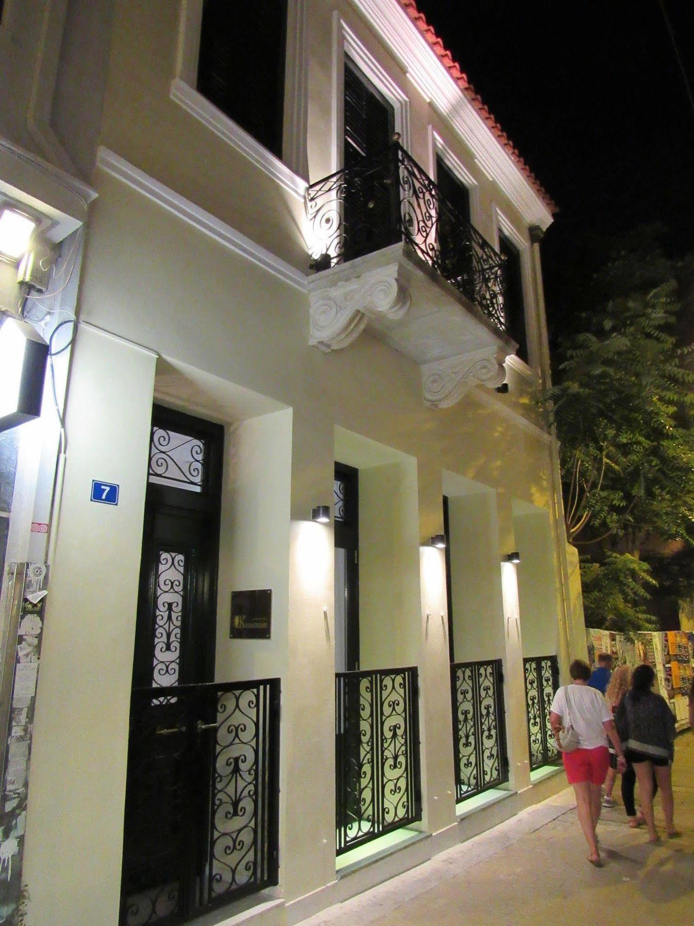 Kerameion Atenas Exterior foto